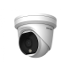 Hikvision в Ростове-на-Дону