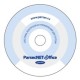 Программное обеспечение сетевой интегрированной системы Parsec OFFICE в Ростове-на-Дону