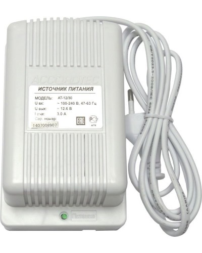 AT-12/30 (белый). Источник стабилизированного питания. AccordTec в Ростове-на-Дону