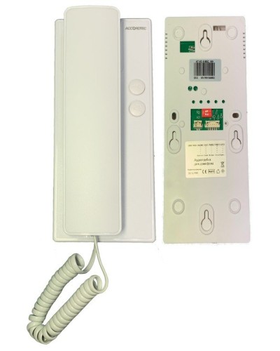 AT-VDA100C WH. Трубка переговорная. AccordTec в Ростове-на-Дону