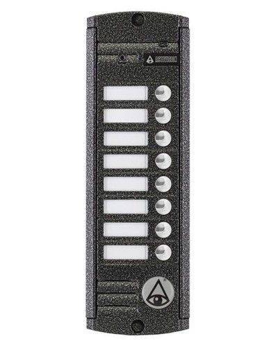 AVP-458 (PAL). Вызывная видеопанель цветная. Activision в Ростове-на-Дону