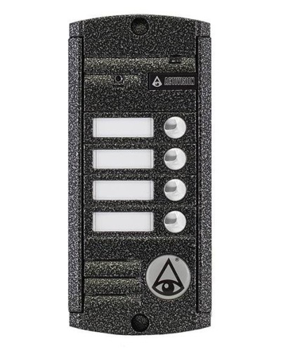 AVP-454 (PAL). Вызывная видеопанель цветная. Activision в Ростове-на-Дону