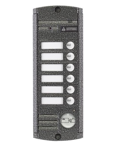 AVP-456 (PAL),Proxy . Видеопанель вызывная цветная. Activision в Ростове-на-Дону