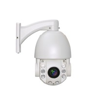 KIP91. Видеокамера IP поворотная. Alteron