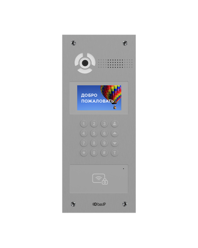 AA-07BD SILVER. Вызывная панель IP-домофона. BAS-IP в Ростове-на-Дону