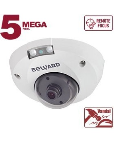 B5320DMR (12мм). Видеокамера IP купольная. Beward в Ростове-на-Дону