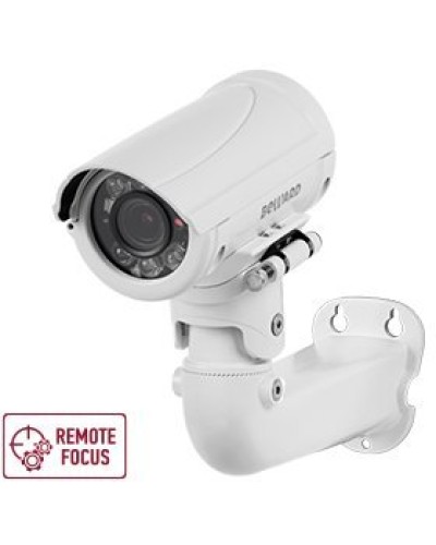 B5350RZQ (6-22мм) White. Видеокамера IP цилиндрическая. Beward в Ростове-на-Дону