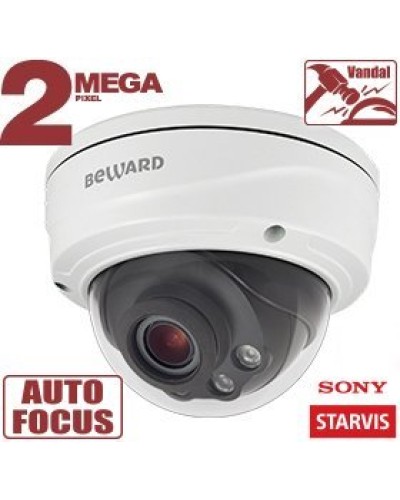 SV2016DVZ (2.7-13.5мм). Видеокамера IP купольная. Beward в Ростове-на-Дону