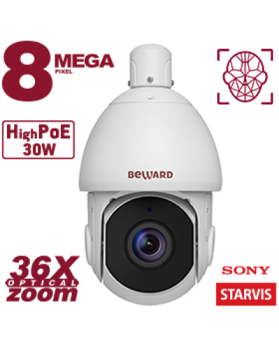 SV5018-R36. Видеокамера IP поворотная. Beward в Ростове-на-Дону
