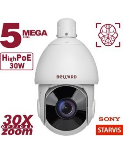 SV3218-R30. Видеокамера IP поворотная. Beward в Ростове-на-Дону