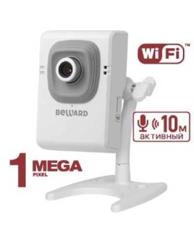 B12CW (16 мм). IP-камера корпусная миниатюрная. Beward в Ростове-на-Дону