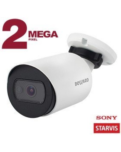 SV2012RC (2,8мм). Видеокамера IP цилиндрическая. Beward в Ростове-на-Дону