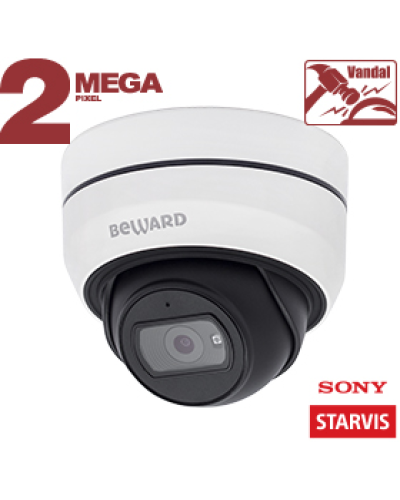 SV2010DBZ (2.8-10мм). Видеокамера IP купольная. Beward в Ростове-на-Дону