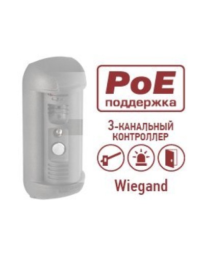 DSxxxP-3LK. Опция для видеопанелей BEWARD. Beward в Ростове-на-Дону