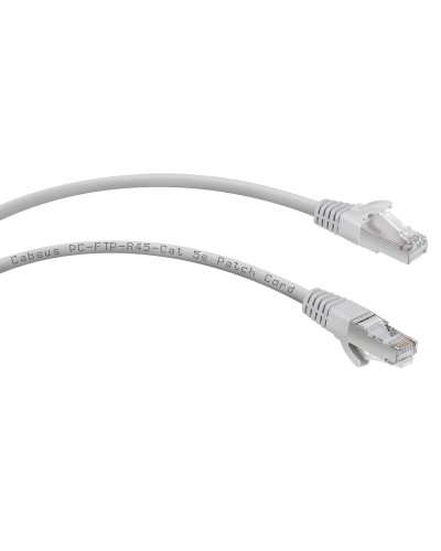 PC-FTP-RJ45-Cat.5e-0.5m (7261c), серый. Патч-корд медный. CABEUS в Ростове-на-Дону