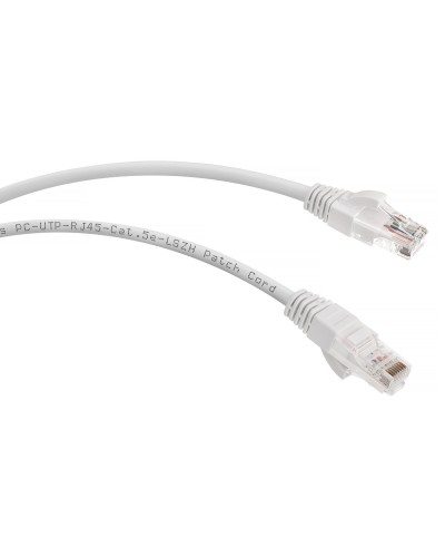PC-UTP-RJ45-Cat.5e-3m-WH-LSZH (9492c), белый. Патч-корд медный. CABEUS в Ростове-на-Дону