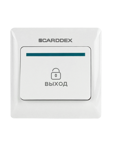 EX 01. Кнопка выхода . CARDDEX в Ростове-на-Дону