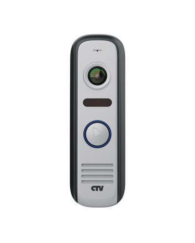 CTV-D4000S S (серый). Вызывная панель цветная. CTV в Ростове-на-Дону