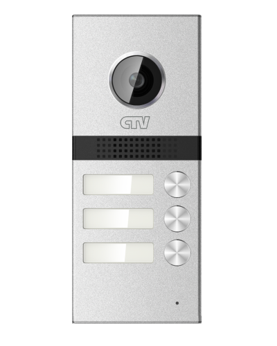 CTV-D3MULTI. Вызывная панель цветная. CTV в Ростове-на-Дону