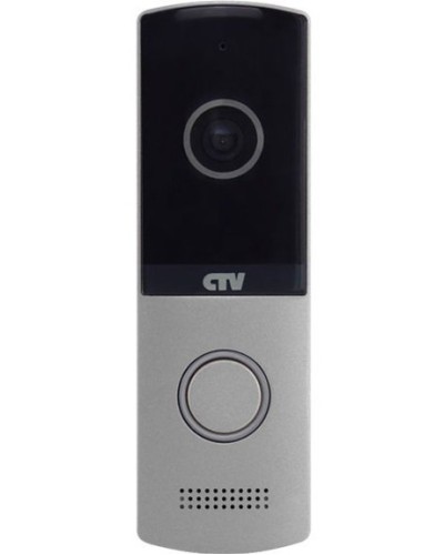 CTV-D4003NG S (серебро). Вызывная панель цветная. CTV в Ростове-на-Дону