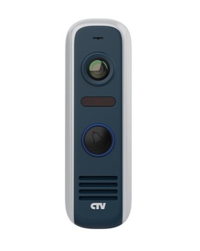 CTV-D4000S GS (графит). Вызывная панель цветная. CTV в Ростове-на-Дону