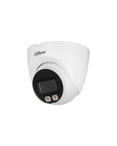 DH-IPC-HDW2249TP-S-LED-0280B. Профессиональная видеокамера IP купольная. Dahua в Ростове-на-Дону