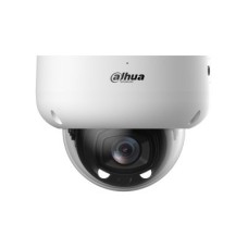 DH-IPC-HDBW5449RP-ASE-LED-0280B-S2. Профессиональная видеокамера IP купольная. Dahua