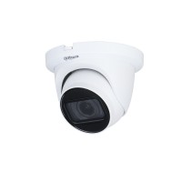 DH-HAC-HDW1500TMQP-Z-A. Профессиональная видеокамера мультиформатная купольная. Dahua