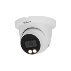 DH-IPC-HDW5449TMP-SE-LED-0360B. Профессиональная видеокамера IP купольная. Dahua