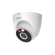 DH-IPC-T2AP-PV-0280B. Профессиональная видеокамера IP купольная. Dahua