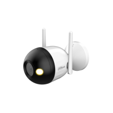 DH-IPC-F2CP-LED-0280B. Профессиональная видеокамера IP цилиндрическая. Dahua