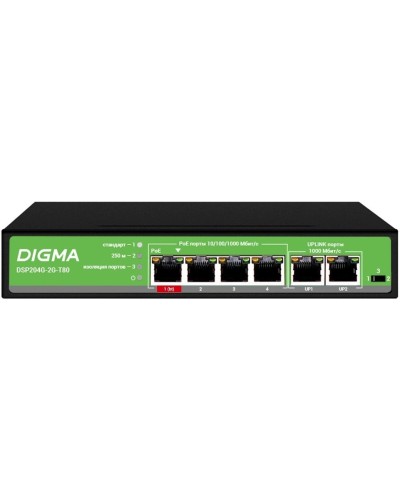 DSP204G-2G-T80 (L2) 6х1Гбит/с 4PoE 4PoE+ 1PoE++ 80W. Коммутатор с питанием по PoE. Digma в Ростове-на-Дону