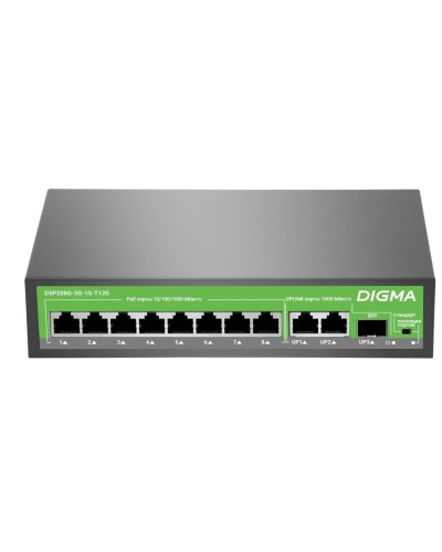 DSP208G-2G-1S-T120 (L2) 10х1Гбит/с 1SFP 8PoE 8PoE+ 120W. Коммутатор с питанием по PoE. Digma в Ростове-на-Дону