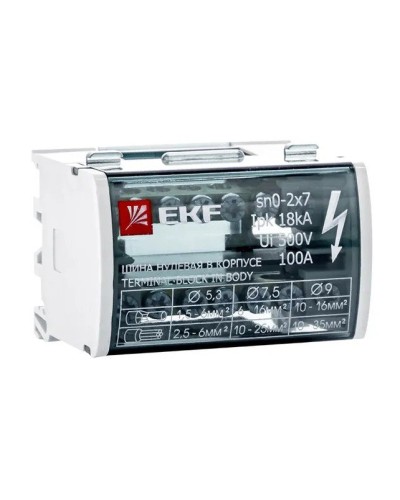 Шина нулевая в корпусе 2х7 (sn0-2х7). Шина нулевая в корпусе. EKF в Ростове-на-Дону