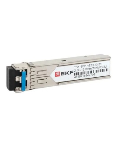 TSX-SFP-HS2D-13-20. SFP модуль. EKF в Ростове-на-Дону