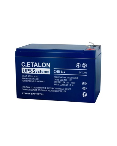 C.ETALON CHR 6-7. Аккумулятор герметичный свинцово-кислотный. ETALON в Ростове-на-Дону