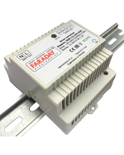 36W/12-24V/DIN. Блок питания. FARADAY в Ростове-на-Дону