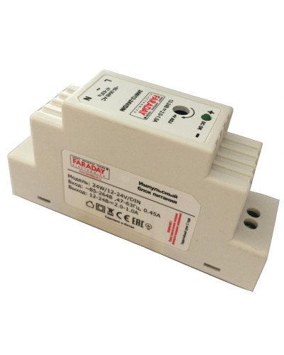 24W/12-24V/DIN. Блок питания. FARADAY в Ростове-на-Дону
