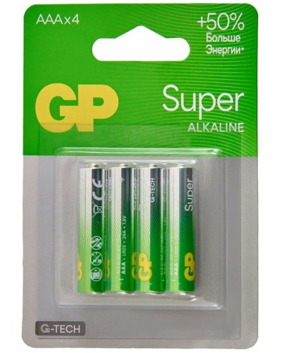 GP Super Alkaline 24A AAA (GP 24AA21-2CRSBC4), упак. 4 шт. БЛИСТЕР. Алкалиновые батарейки. GP Batteries в Ростове-на-Дону