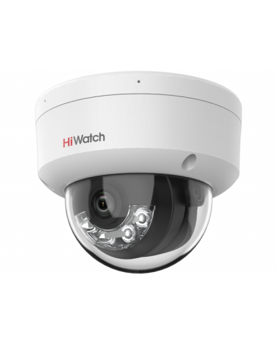 DS-I452M(B)(2.8мм). Бюджетная IP-видеокамера купольная. HiWatch в Ростове-на-Дону