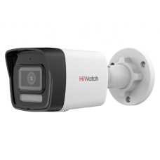 DS-I450M(C) (2.8мм). Бюджетная IP-видеокамера цилиндрическая. HiWatch