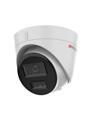 DS-I453M(C)(4мм). Бюджетная IP-видеокамера купольная. HiWatch в Ростове-на-Дону