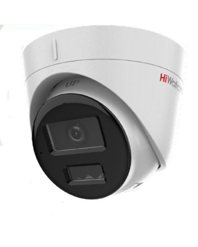 DS-I253M(C) (2.8мм). Бюджетная IP-видеокамера купольная. HiWatch в Ростове-на-Дону