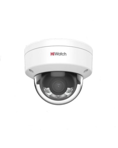 DS-I252L(4мм). Бюджетная IP-видеокамера купольная. HiWatch в Ростове-на-Дону