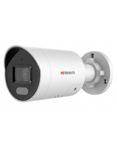 IPC-B042C-G2/UL(4mm). Профессиональная видеокамера IP цилиндрическая. HiWatch Pro в Ростове-на-Дону