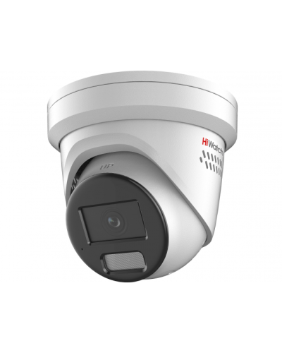 IPC-T042C-G2/SUL(2.8mm). Профессиональная видеокамера IP купольная. HiWatch Pro в Ростове-на-Дону