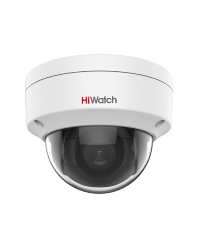 IPC-D082-G2/S (4mm). Профессиональная видеокамера IP купольная. HiWatch Pro в Ростове-на-Дону