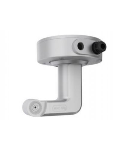 DS-2664ZJ-P. Кронштейн потолочный. Hikvision в Ростове-на-Дону