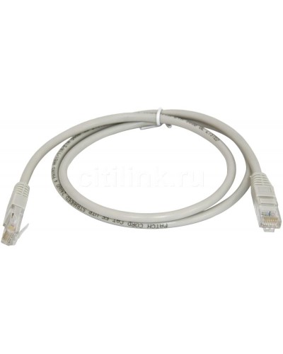 PC-LPM-UTP-RJ45-RJ45-C5e-15M-LSZH-GY. Патч-корд медный. Hyperline в Ростове-на-Дону