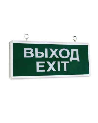 ССА1001 ВЫХОД-EXIT (LSSA0-1001-003-K03). Светильник аварийный на светодиодах, односторонний. IEK в Ростове-на-Дону